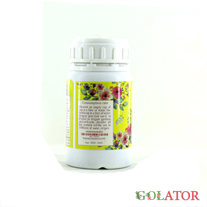 آمینو اسید FIORE