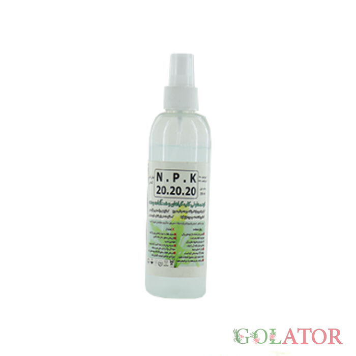 کود کامل گیاهان n20 .p20 .k20 مایع 