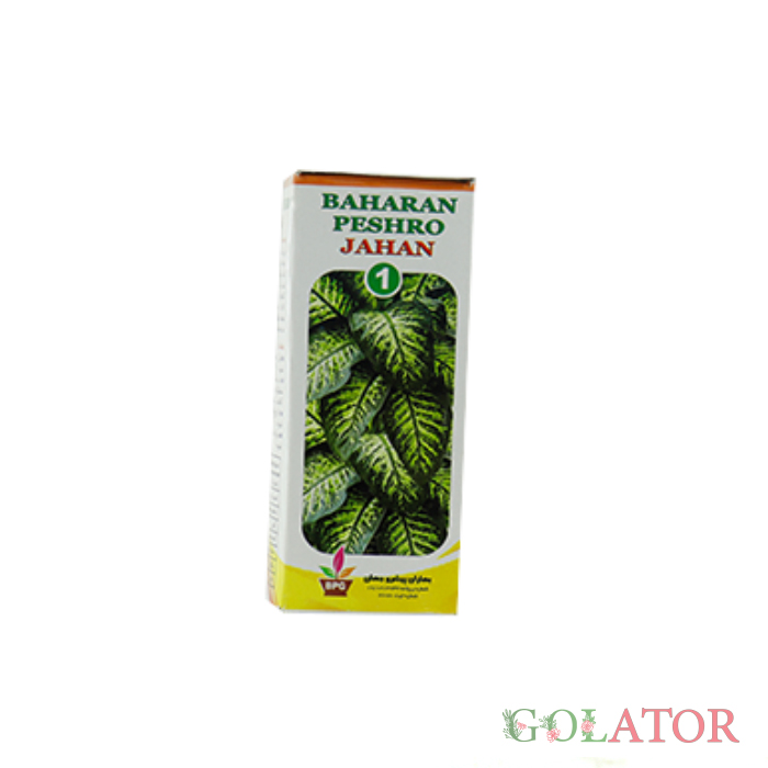 کود بهاران پیشرو جهان 1