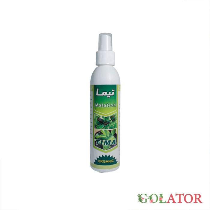 حشره کش مالاتیون تیما 