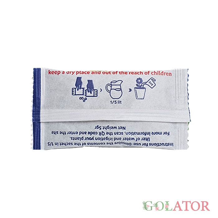 کود ساشه ای ریسمو 5 گرمی 