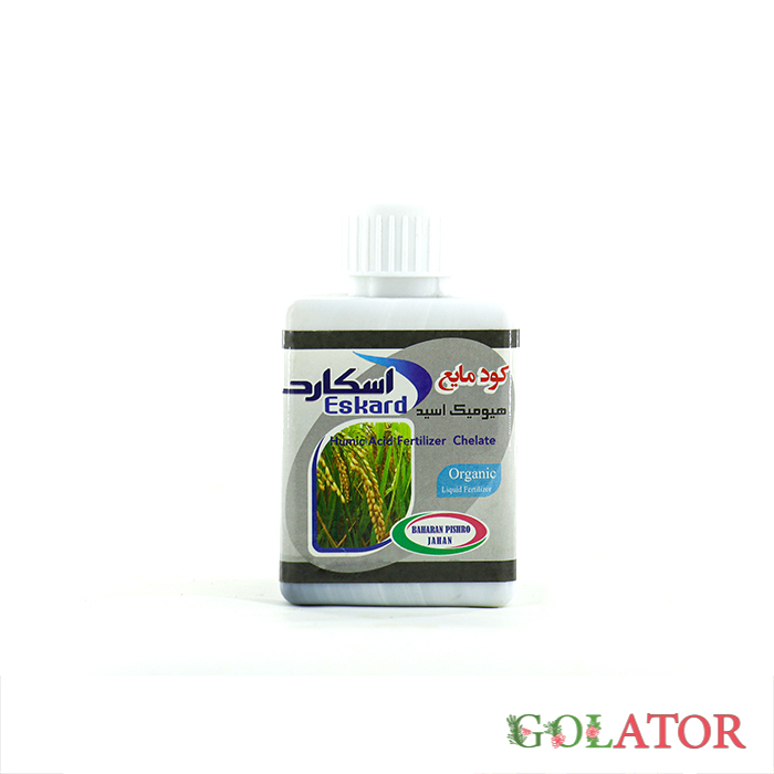 کود مایع هیومیک اسید اسکارد 