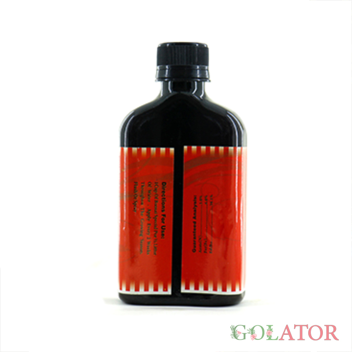 کود مایع آهن گود پلنت 