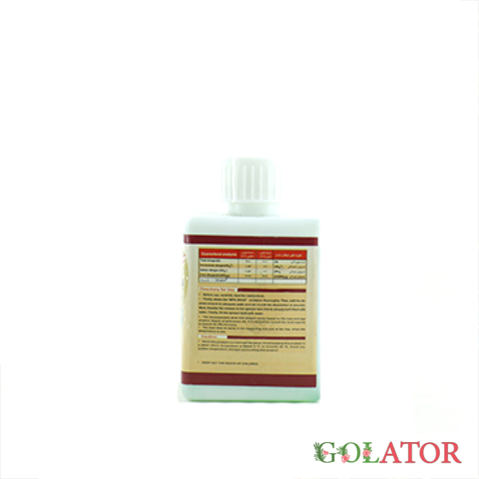 کود مایع بامبو اسکارد 