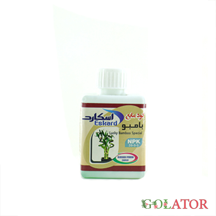 کود مایع بامبو اسکارد 