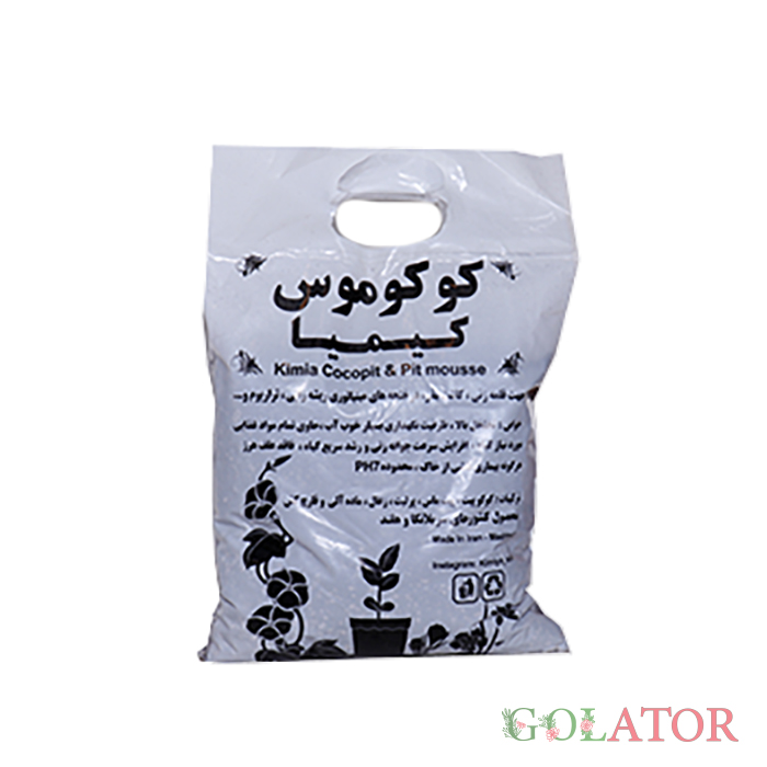 کوکوموس کیمیا 