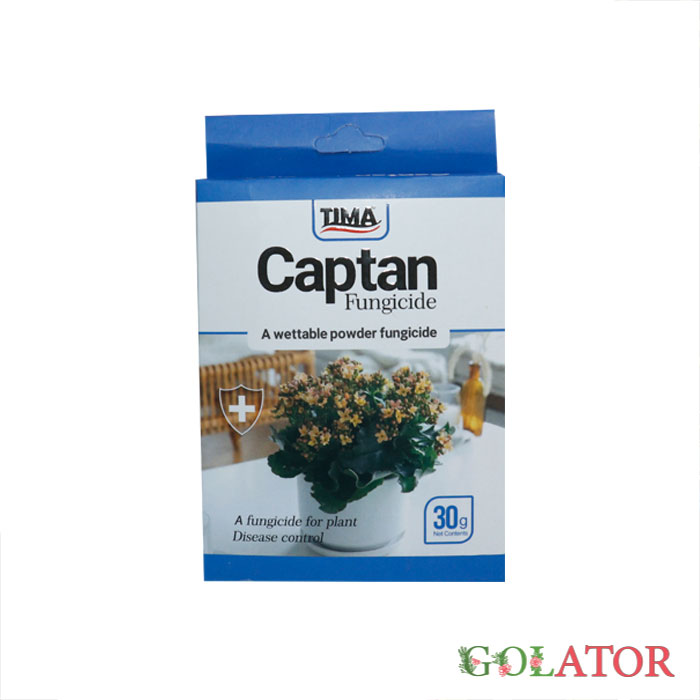 قارچ کش کاپتان تیما 