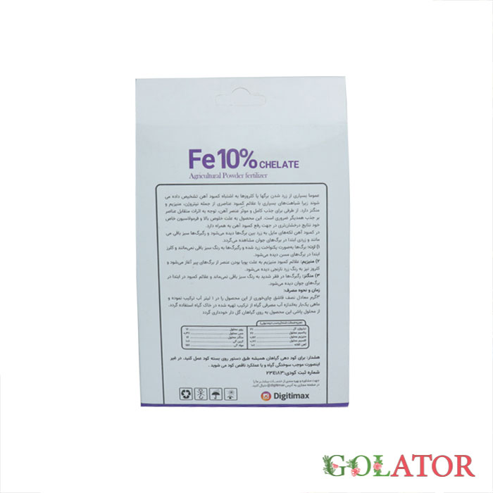 کود آهن 10 درصد کلاته تایمکس 
