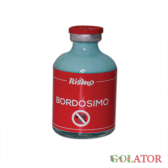 پکیج گیاه پزشکی ریسمو 