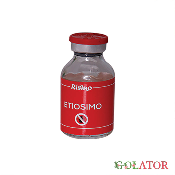 پکیج گیاه پزشکی ریسمو 