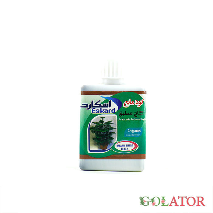 کود مایع کاج مطبق اسکارد 