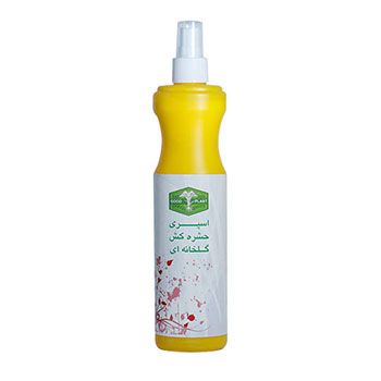 اسپری حشره کش گلخانه ای گود پلنت 