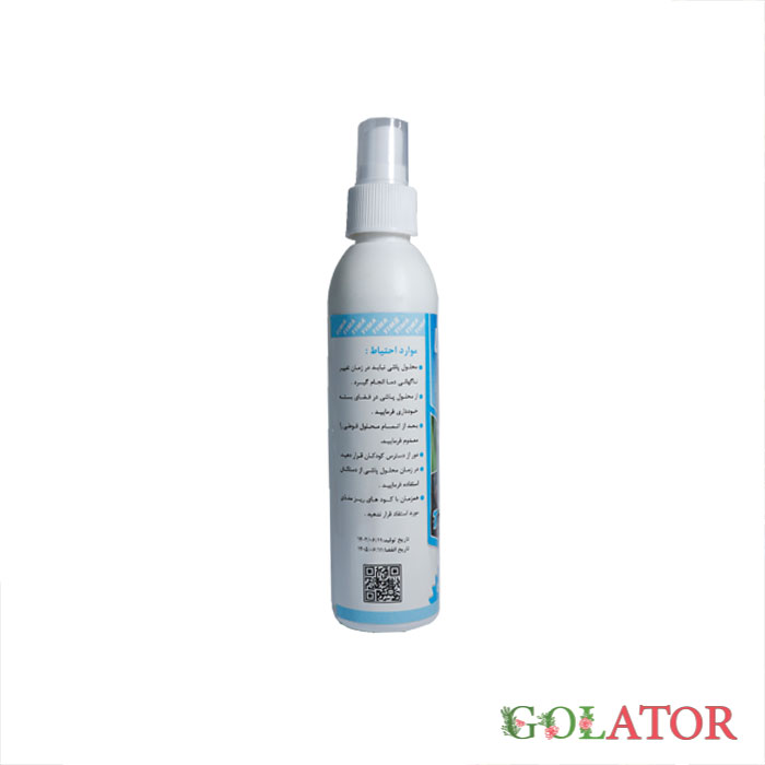 حشره کش کنفیدور تیما 