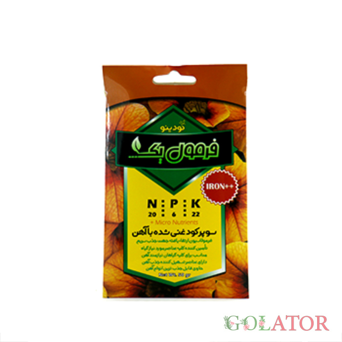 سوپر کود غنی شده با آهن  N20 P6 K22فرمول یک 