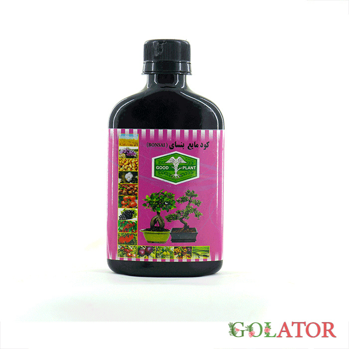 کود مایع بنسای گود پلنت 