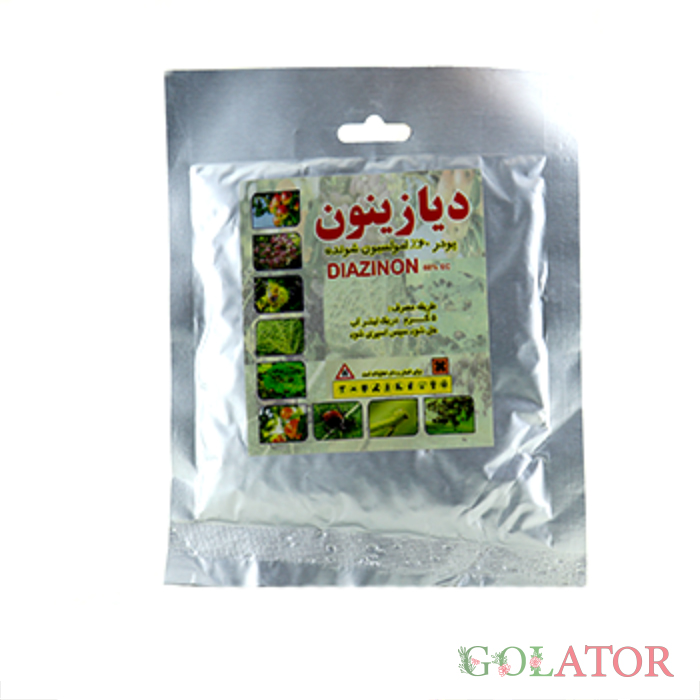 حشره کش دیازینون