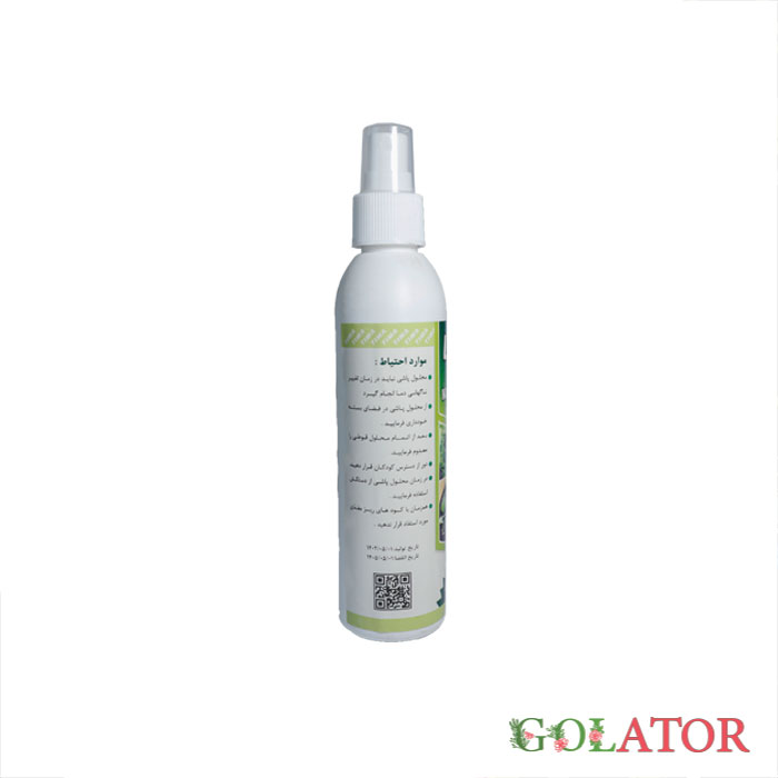 حشره کش مالاتیون تیما 