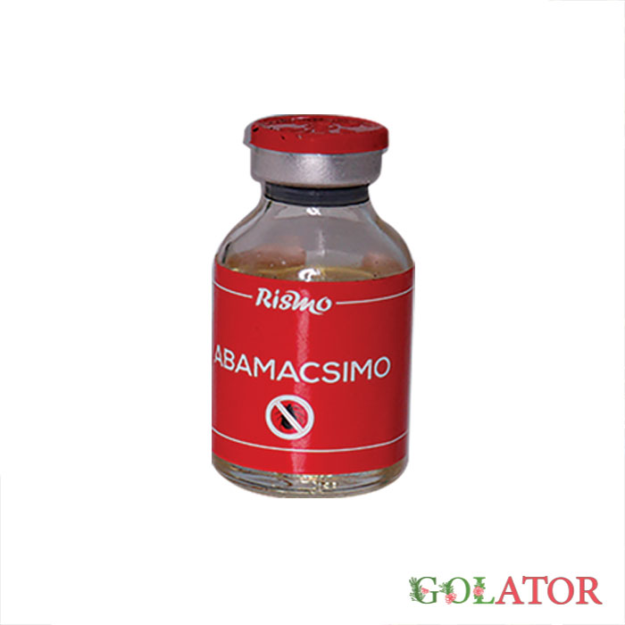 پکیج گیاه پزشکی ریسمو 