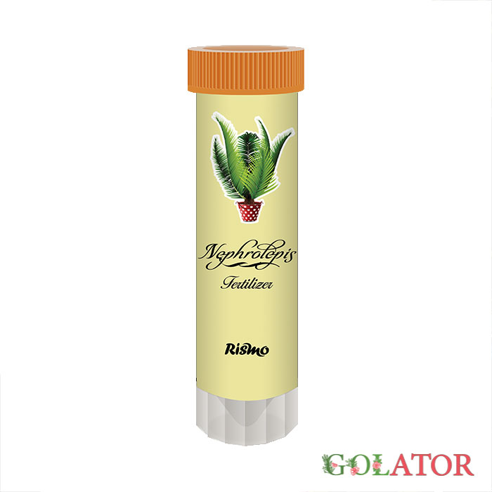 کود مخصوص سرخس ریسمو