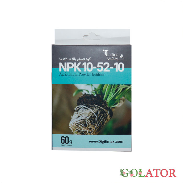 کود فسفر بالا 10_52_10 تایمکس 