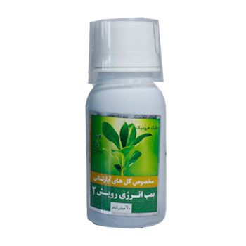 جلبک هیومیک بمب انرژی رویش 2 
