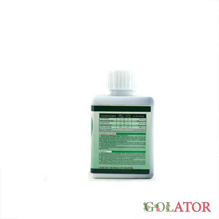 کود کلات آهن مایع اسکارد 