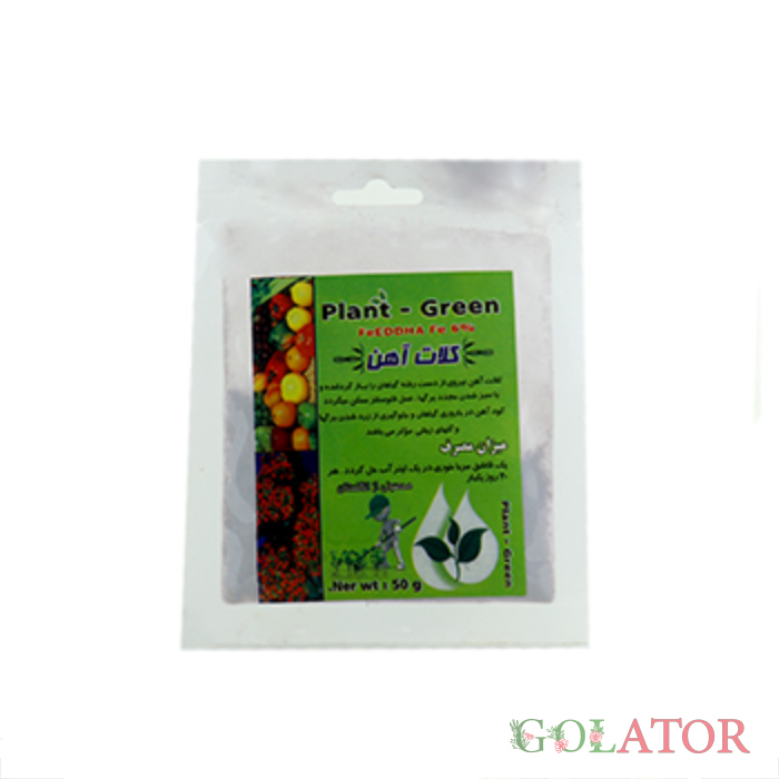 کود کلات آهن پلنت گرین 