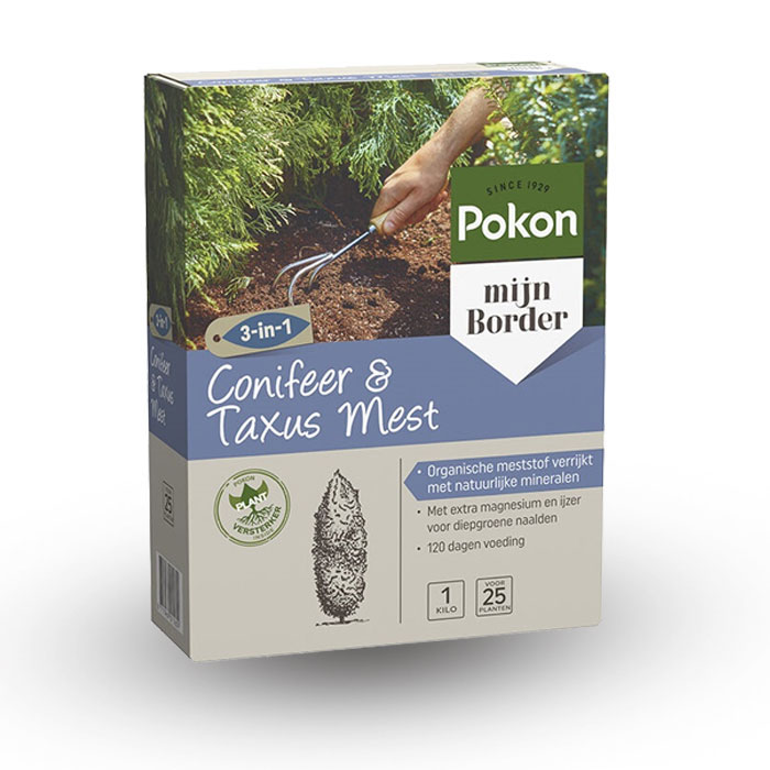 کود تقویتی شمشاد و گیاهان پهن برگ پوکون