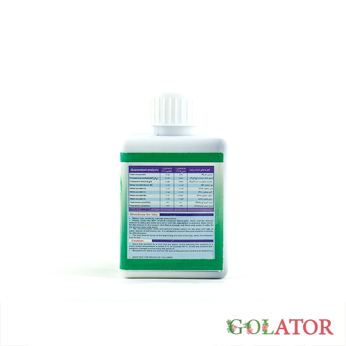 کود مایع بنسای اسکارد 