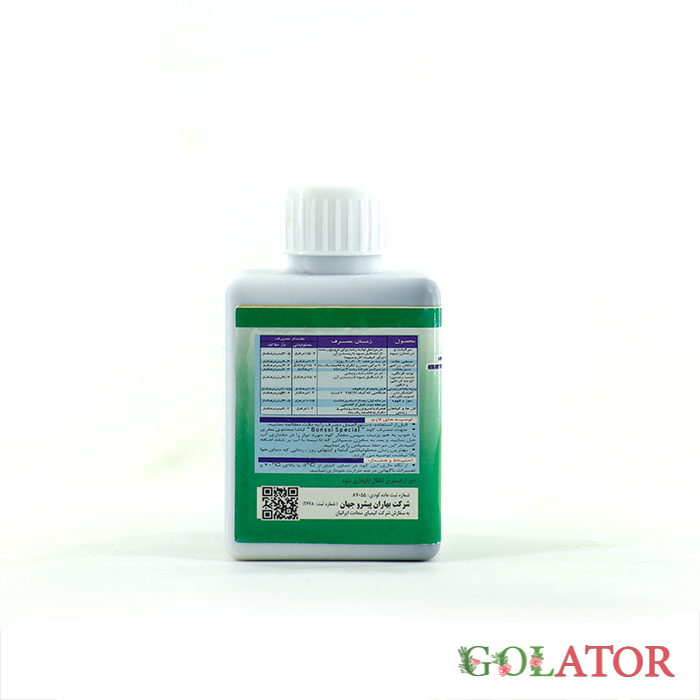 کود مایع بنسای اسکارد 