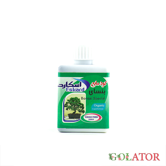 کود مایع بنسای اسکارد 