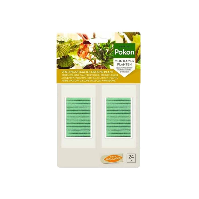 کود قلمی گیاهان برگی پوکون