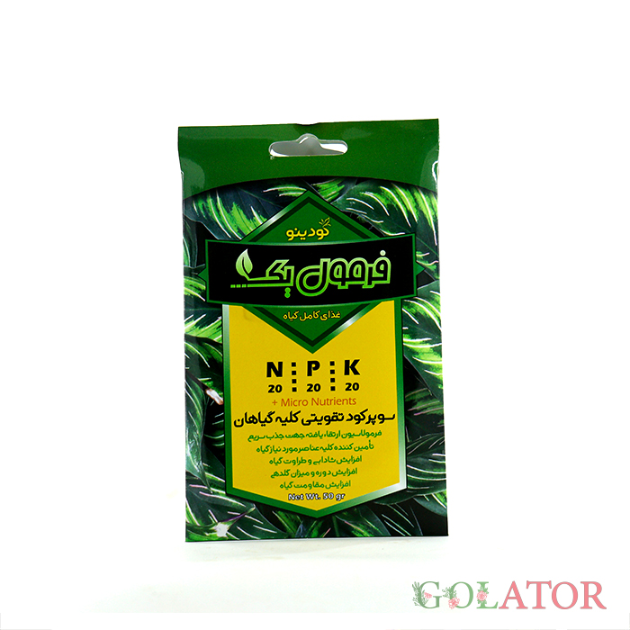 سوپر کود تقویتی کلیه گیاهان N20 P20 K20  فرمول یک 
