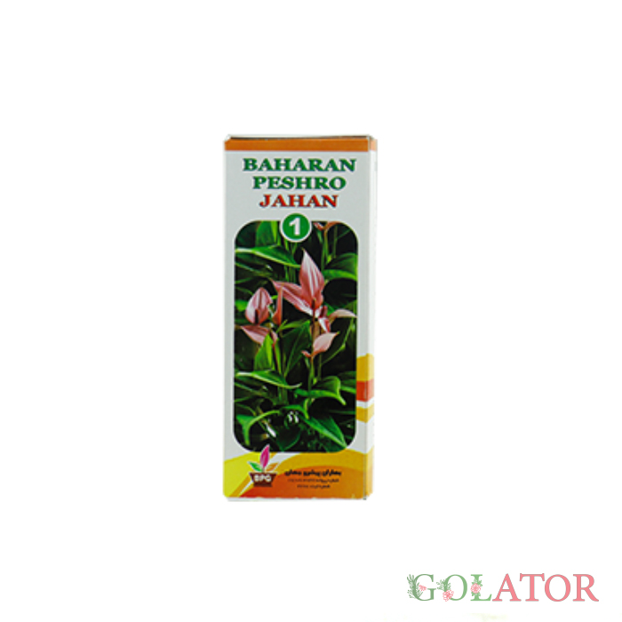 کود بهاران پیشرو جهان 1