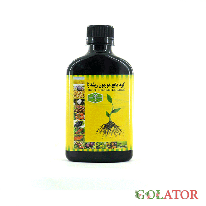 کود مایع هورمون ریشه زا گود پلنت 