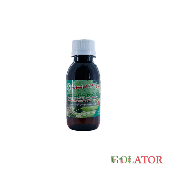 دیازینون 60 درصد امولسیون سبز شیمی 