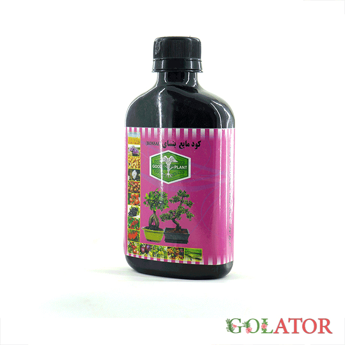 کود مایع بنسای گود پلنت 