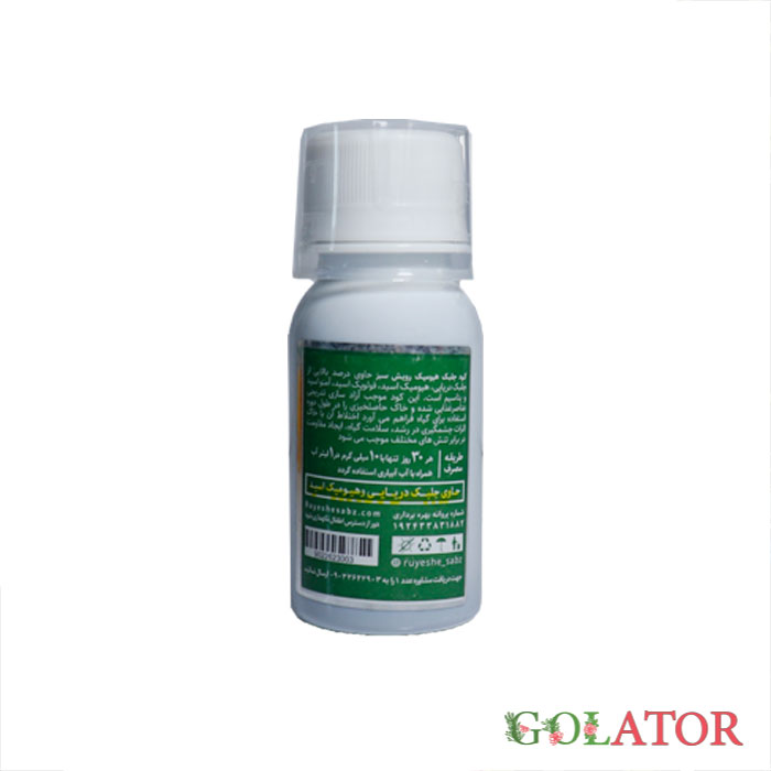 جلبک هیومیک بمب انرژی رویش 2 