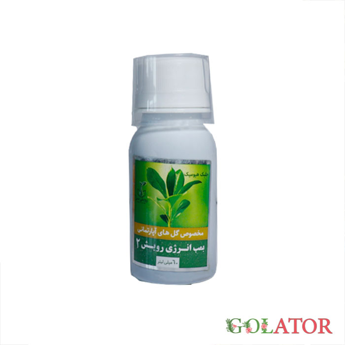 جلبک هیومیک بمب انرژی رویش 2 