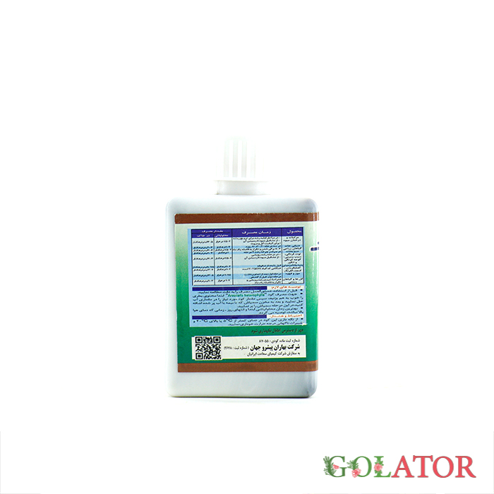 کود مایع کاج مطبق اسکارد 