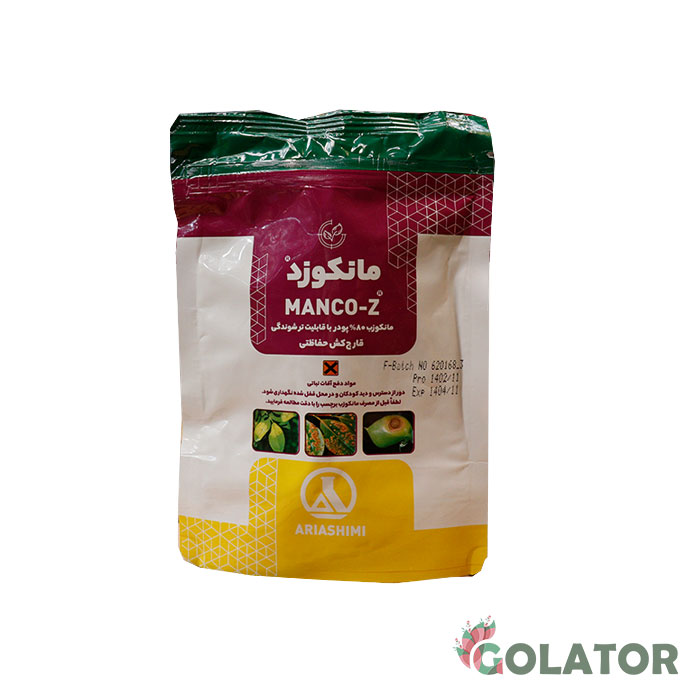 قارچ کش مانکوزد ( مانکوزب 80 درصد) آریا شیمی