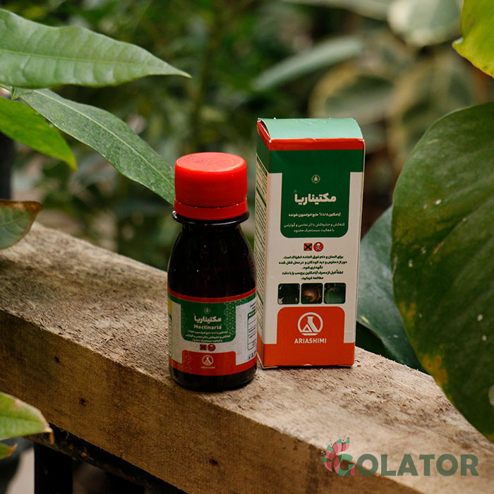 کنه کش مکتیناریا آریا شیمی (آبامکتین )