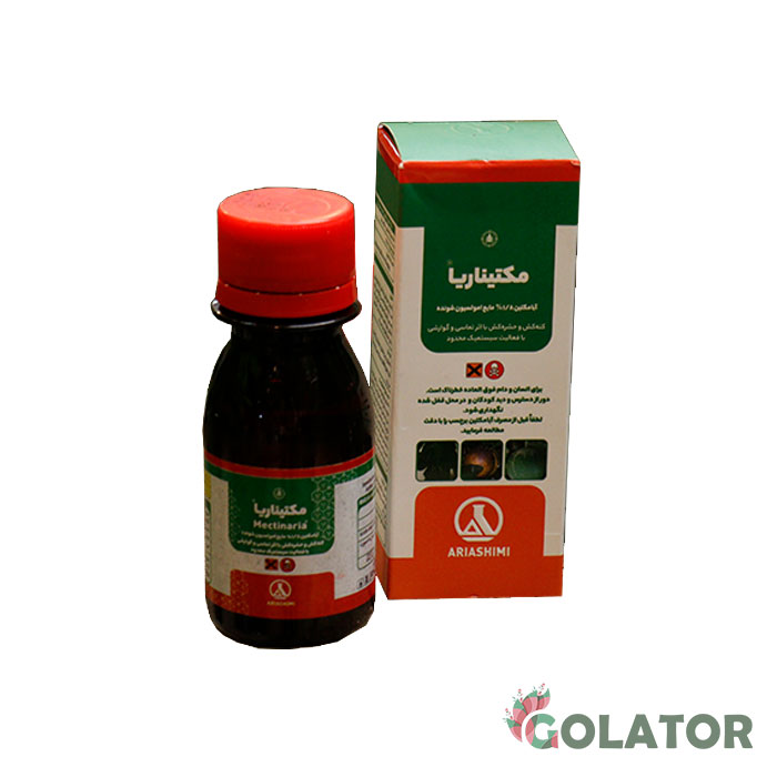 کنه کش مکتیناریا آریا شیمی (آبامکتین )