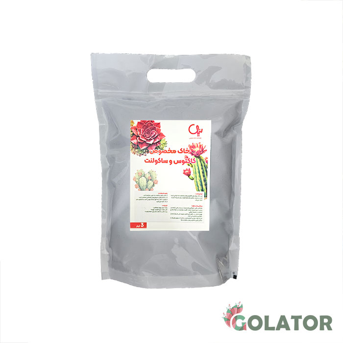 خاک مخصوص کاکتوس و ساکولنت ها نیل 