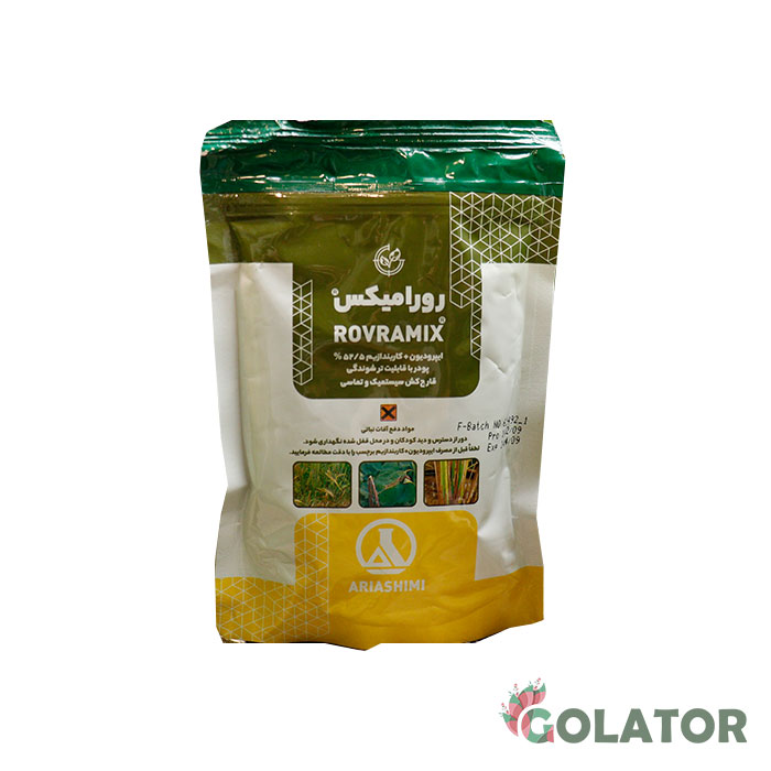 قارچ کش رورامیکس (ایپرودیون  +کاربندازیم ) آریا شیمی