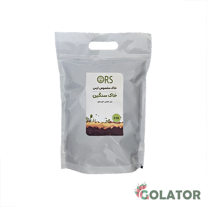 خاک سنگین اُرس 