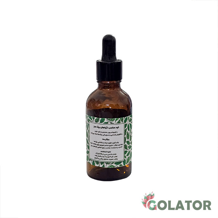 کود گیاهان برگ سبز تیتی کراو 