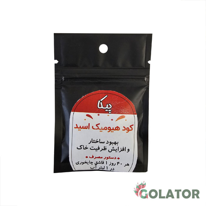 کود هیومیک اسید پیکا 