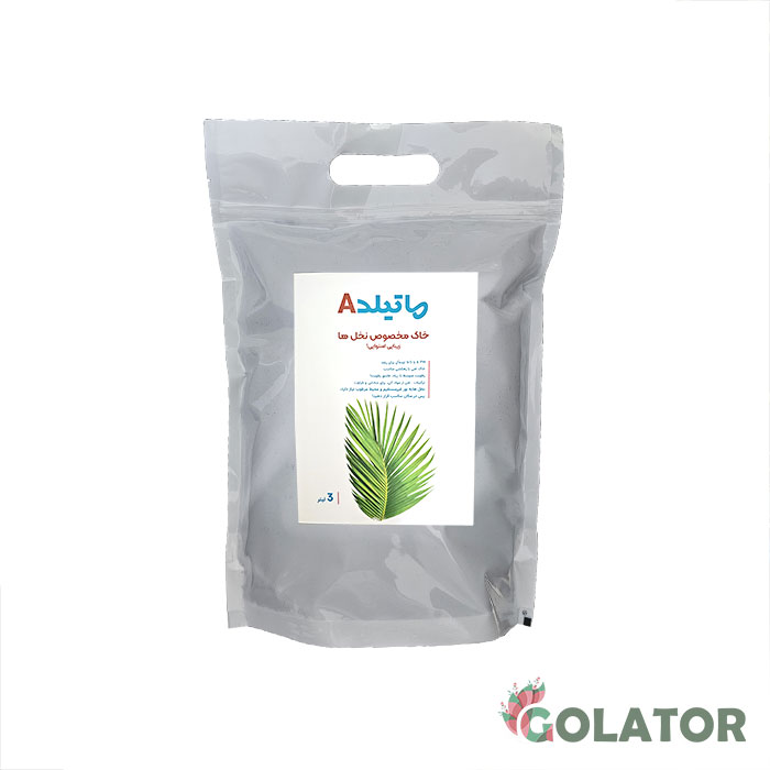 خاک مخصوص نخل  ماتیلدا 