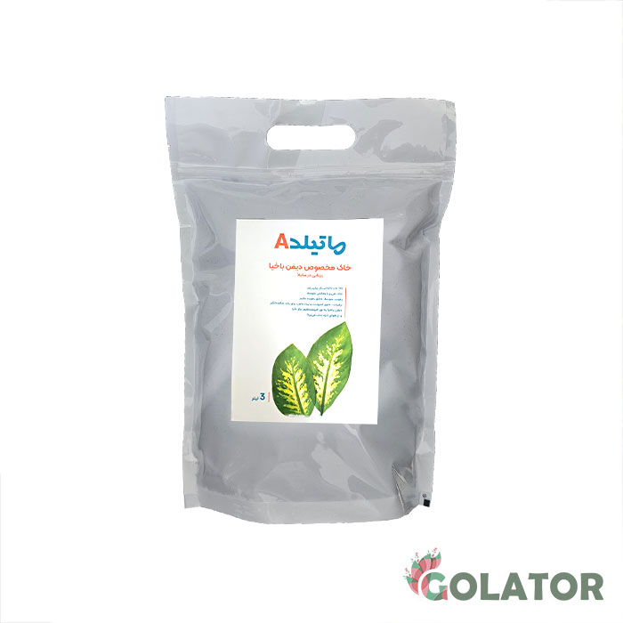 خاک مخصوص دیفن باخیا ماتیلدا 